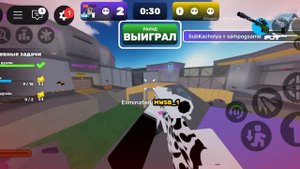 2 на 2 с нового телефона 😃😃😃