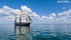 1059 Отражение 09.07.2025 г