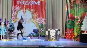 Волшебный сундучок