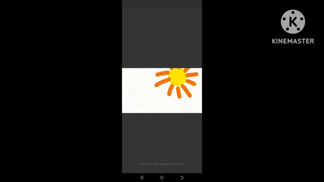 Лоботомия 1 серия (трейлер) смотреть онлайн