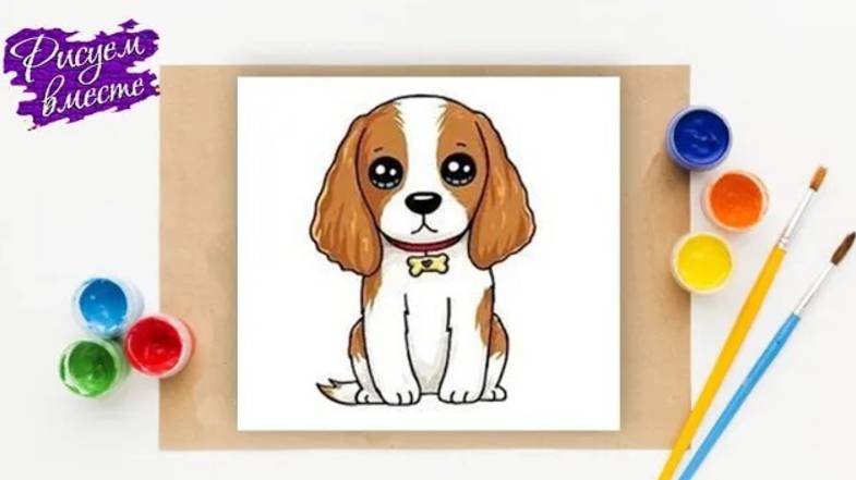 Как нарисовать собаку? Простой рисунок для детей. Рисуем вместе смотреть онлайн