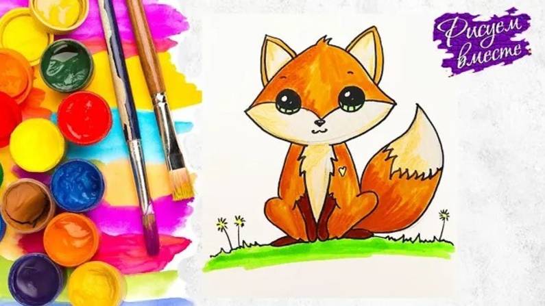 Как нарисовать ЛИСУ - урок рисования для детей. Рисуем вместе смотреть онлайн