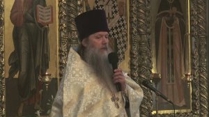 Самые важные слова на свете: "Я люблю Тебя". Проповедь протоиерея Артемия Владимирова. 230825.