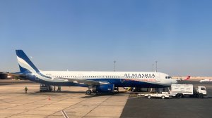 Перелёт в Египет с авиакомпанией Almasria Universal Airlines