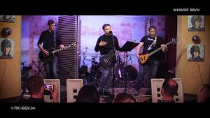 09. Zero is One - Эй, ты!