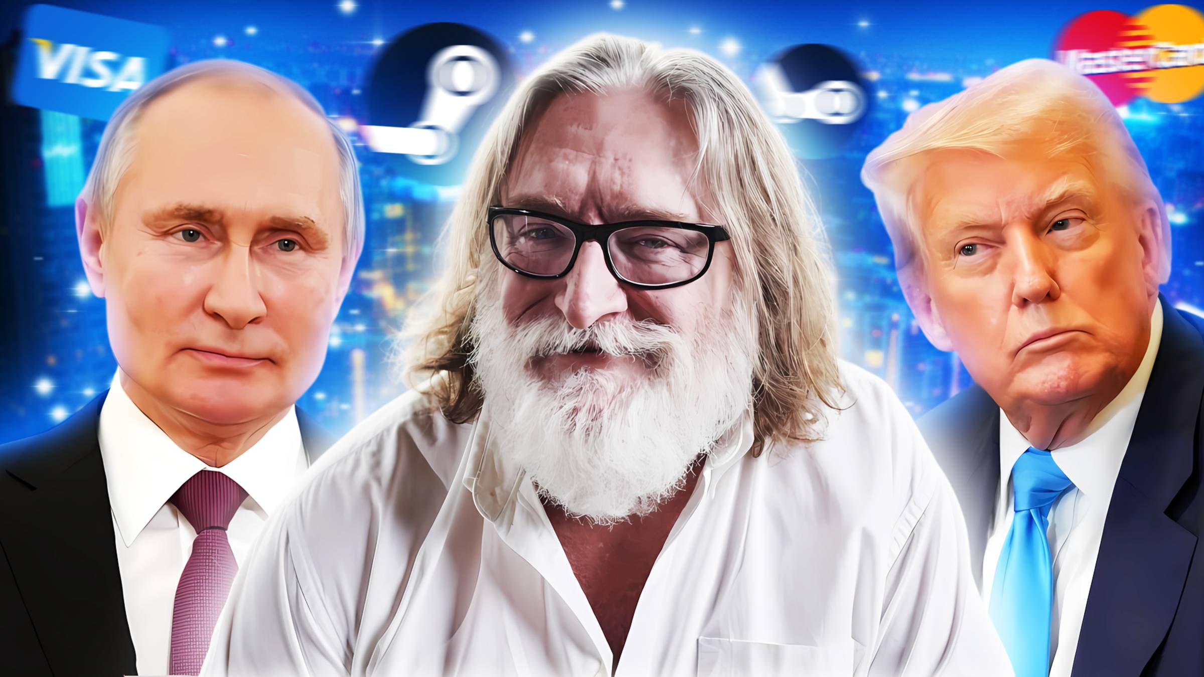 ПУТИН И ТРАМП СПАСЛИ ГЕЙБА И STEAM ОТ ФЕМИНИСТОК смотреть онлайн
