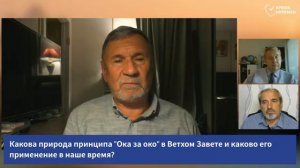 СУББОТНЯЯ ШКОЛА __ УРОК 9 Жить по закону — Молчанов, Опарин, Василенко