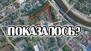 Историки будут в шоке! Главная тайна Тюмени, способная изменить нашу историю!