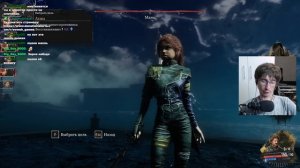 Clair Obscur Expedition 33: Гюстав выжил. Азиатка подняла его боевой дух