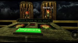 ПРОЩАЙ МОЯ ОДНОКЛАССНИЦА☹️😔