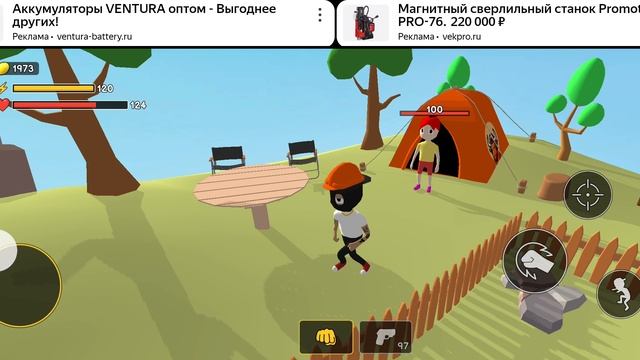 3#Мистер чел, царь горы; эксперементы на тренировке