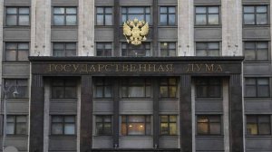 В Госдуме назвали главное достижение саммита на Аляске