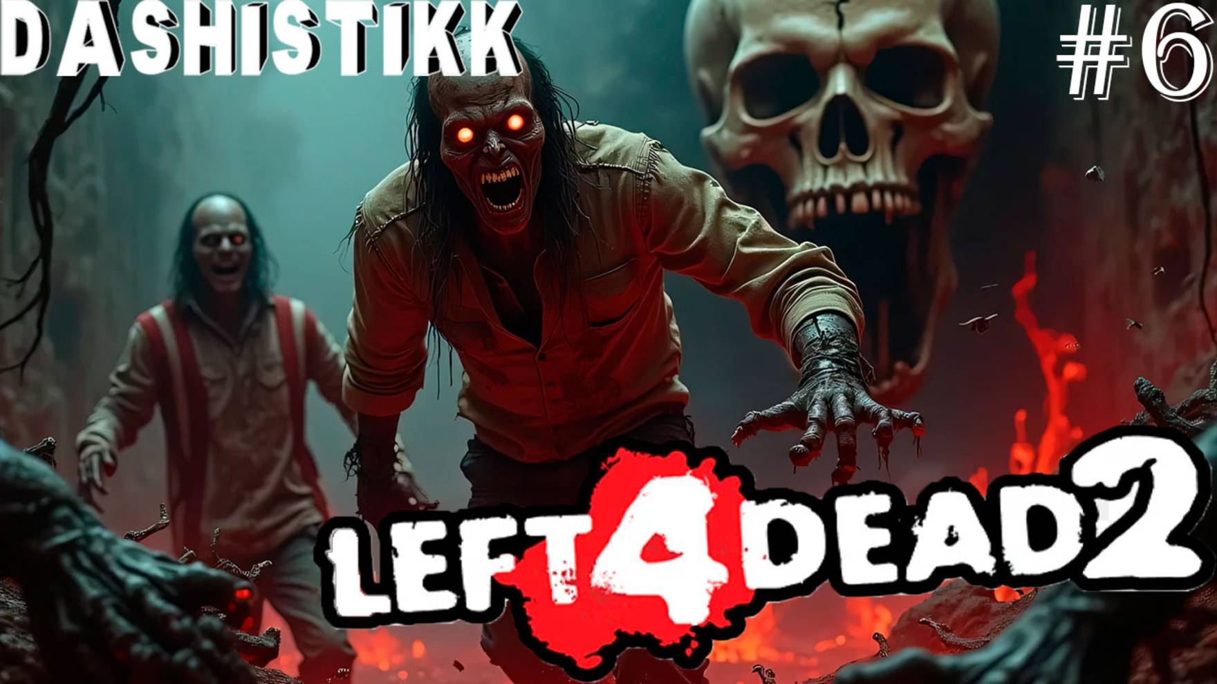 ВОТ ДЕРЬМО LEFT4DEAD2 6