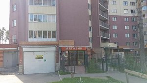 Сухарная 101-1 .....