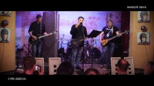 11. Zero is One - Грань