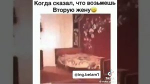 спрятался надёжно