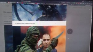 Идеальный сценарий - ДОМ