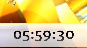 Часы 0559 (CTC 12-2007)