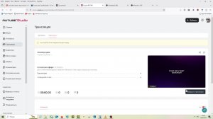 геометри дэш