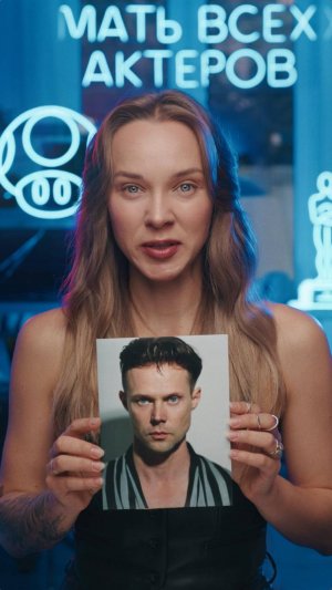 Что посмотреть: Даниил Воробьев