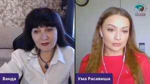 Отзыв Елены К. после обучения в Центре изучения регрессологии Ванды Дмитриевой