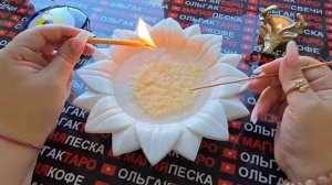 Гадание на свече: все что я скажу🙏 случится💯 за 7 дней❗