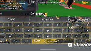 ОБНОВА В УКРАДИ БРЕИН РОТ! СОБРАЛ ВСЕХ НОВЫХ БРЕИН РОТОВ ИЗ НОВОЙ ОБНОВЫ (СОРРИ ЭТО БЫЛО ДАВНО) 😁😁