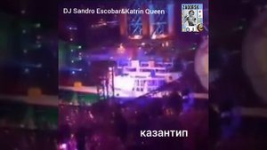 Республика КАЗАНТИП....🎧🎹👍👋