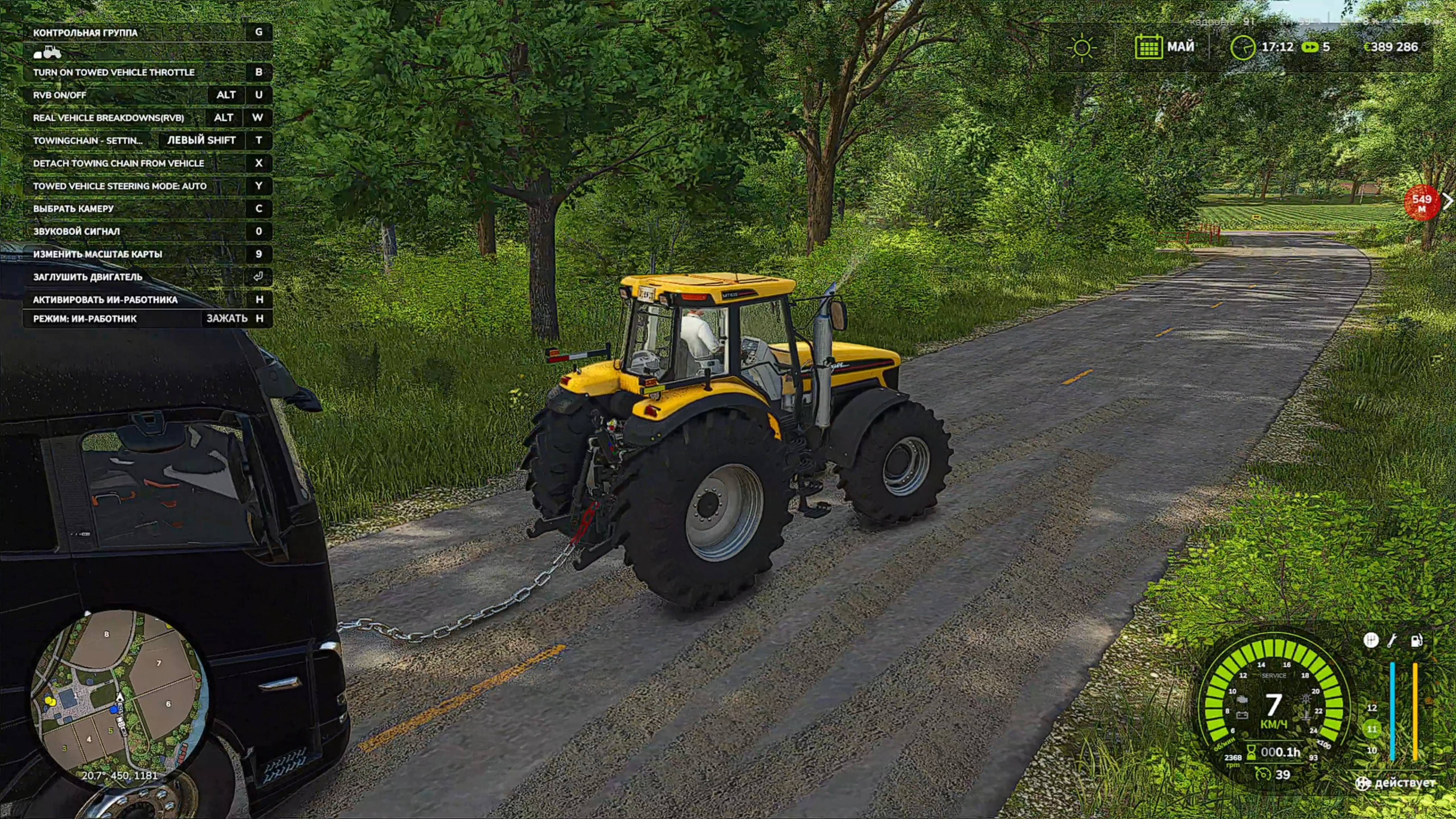 Farming Simulator 25 реализм