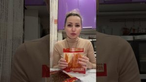 Пробую Азиатские снеки « Латяо»