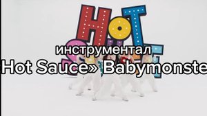 #Babymonster #k-pop #instrumental