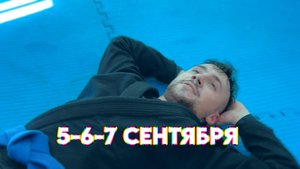 ECOLOGIKAL BJF CAMP 2025 - подробности в описании