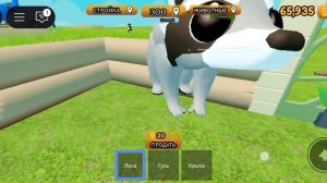 Умка обнимашки... Роблокс