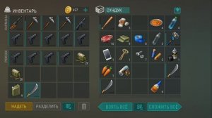 Рейд базы Player9029