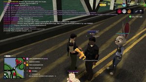 Arizona 2025-08-24 14-56-32