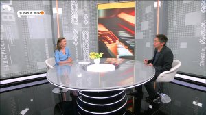 "Доброе утро, Уфа!" полный выпуск 25 августа 2025