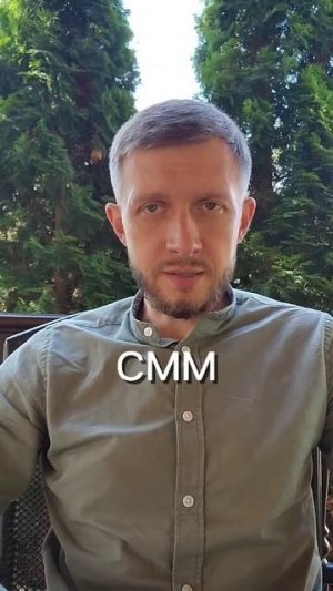 Как зарабатывать и кайфовать в инфобизе_