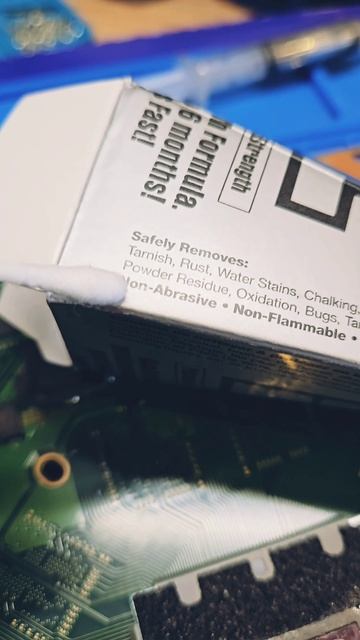 PS5 полное обслуживание смотреть онлайн