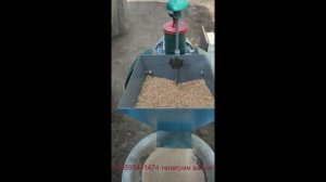 Зернодробилка крупорушка от Олега Рувимовича