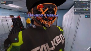 Grand Theft Auto  San Andreas 2025.08.24 - 19.15.02.23.DVR