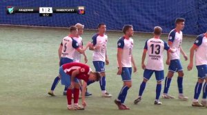 Второй этап. 1 тур. Академия футбола (Тамбов) - Университет спорта (Смоленская область) 1:3