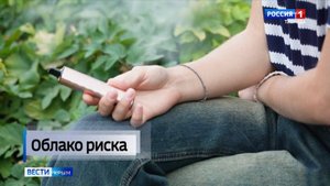 В конце этой недели Владимир Путин одобрил идею дать регионам полномочия полностью запрещать вейпы