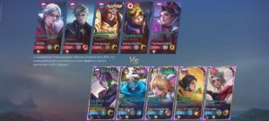 Игра 6 Mobile Legends.Мифический +