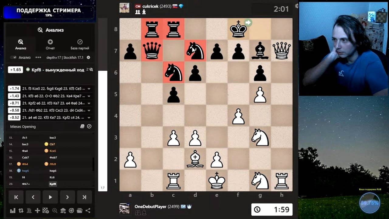 Разгромы мастеров в Эльшаде! Новая порция!