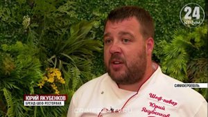 Кулинарная визитка: на полуострове появится крымское меню