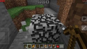 Играю в Майнкрафт часть первая