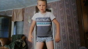 Сделай национальный лицо