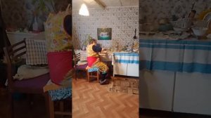 Дом