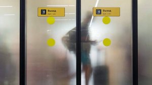 В аэропорту Самары введены временные ограничения на полеты