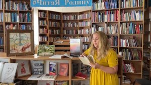 «Я сегодня проснулась рано...» – Серафима Сопильняк